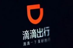 5分钟科普下!济宁公司咨询服务电话_哔哩哔哩